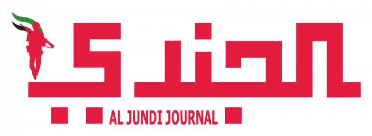 idex_media_partner_aljundi