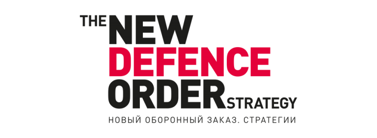 idex_media_partner_the_new_defence_order